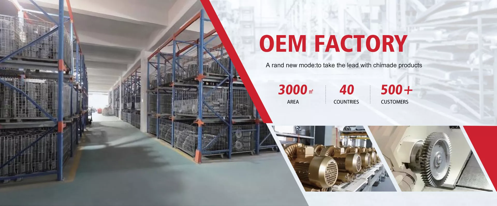 Moulage par injection de Chine